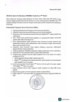 Beeksisa Barsiisootaa MBBA Bara 2019f bahe.pdf